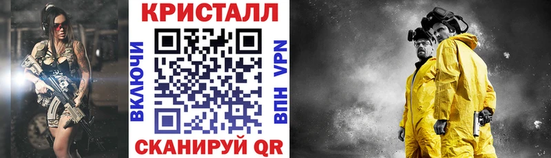 Amphetamine Premium Троицк