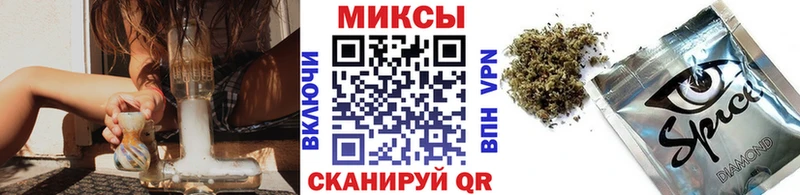 где продают наркотики  OMG ТОР  БУТИРАТ оксана  Троицк 