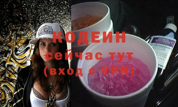 кокаин колумбия Медвежьегорск