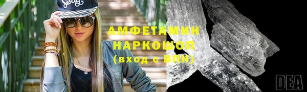 МДПВ Янаул