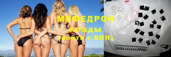 кокаин колумбия Медвежьегорск
