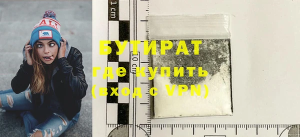 jwh Мегион