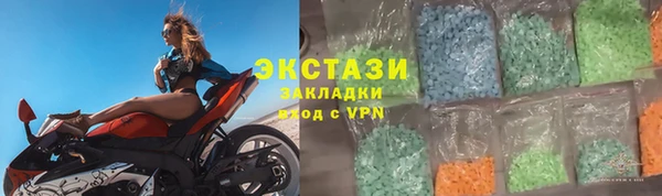 кокаин колумбия Анжеро-Судженск