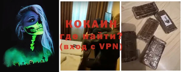 кокс Михайловка
