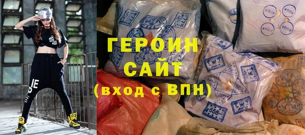 jwh Мегион