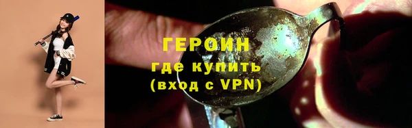 прущий лед Тобольск