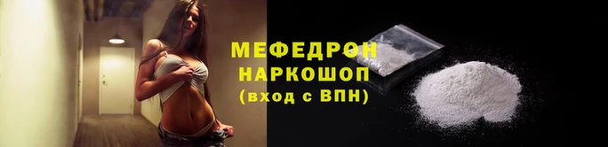 Альфа ПВП Михайловск