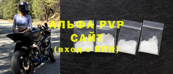 кокаин колумбия Медвежьегорск