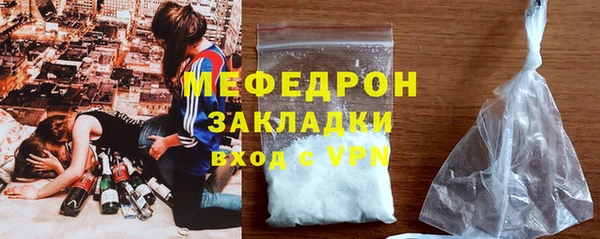 spice Бугульма