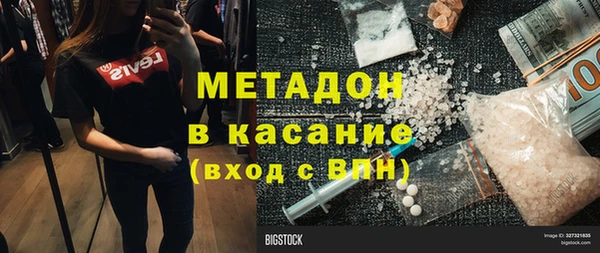 кокаин колумбия Медвежьегорск