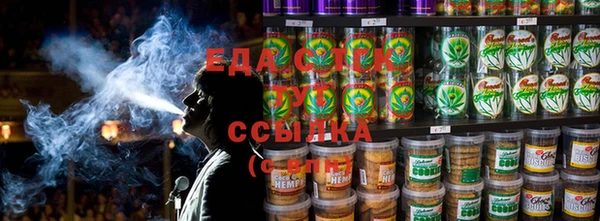 кокс Михайловка