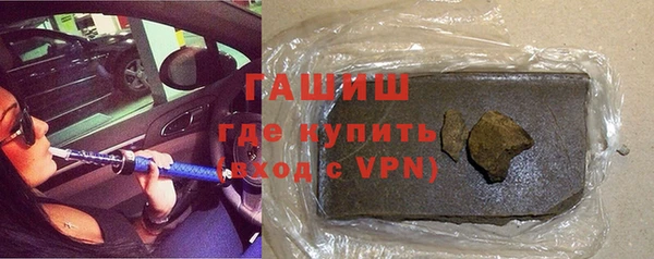 Альфа ПВП Михайловск