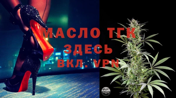 МДПВ Яранск