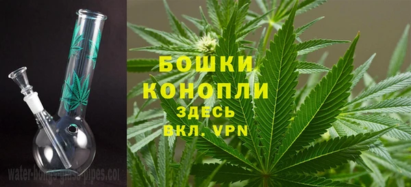 герыч Тихорецк