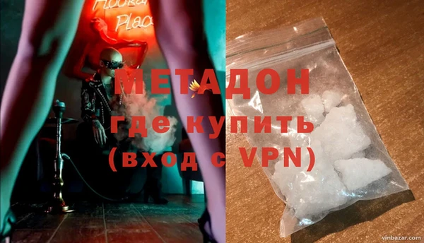 Альфа ПВП Михайловск
