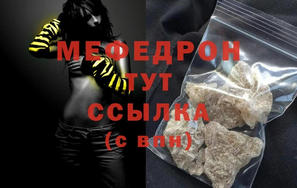Альфа ПВП Михайловск