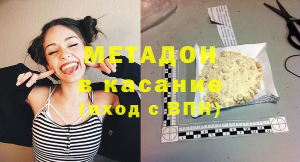 Альфа ПВП Михайловск