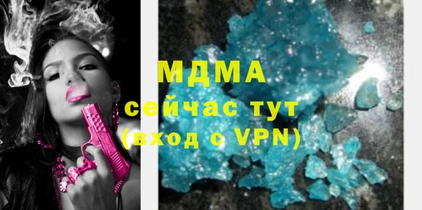 jwh Мегион