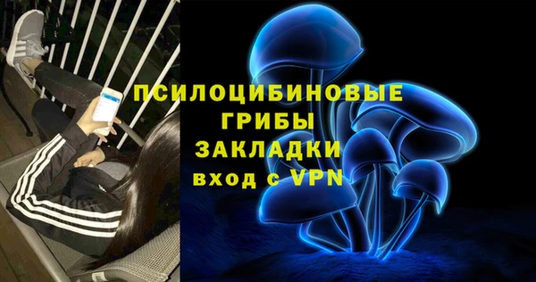 jwh Мегион