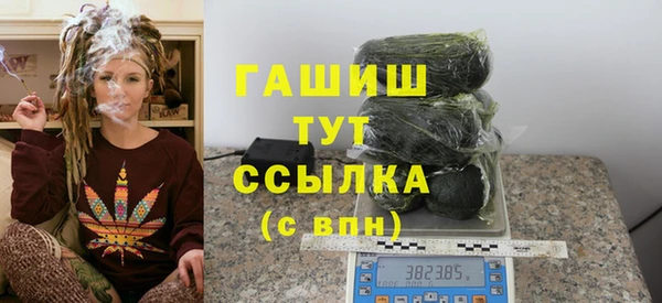 кокс Михайловка