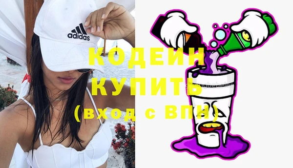 кокаин колумбия Медвежьегорск