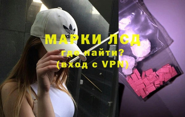 кокс Михайловка