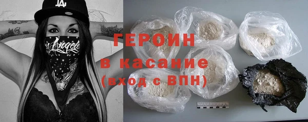 кокс Михайловка
