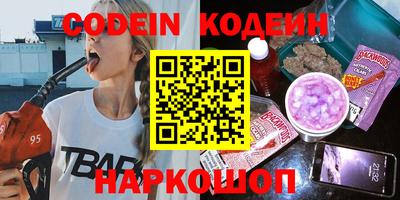 мет Кингисепп
