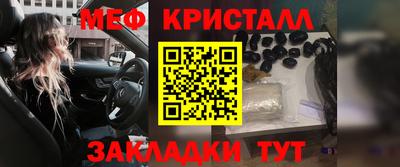крисы Кимры