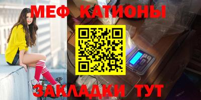 экстази Кинель