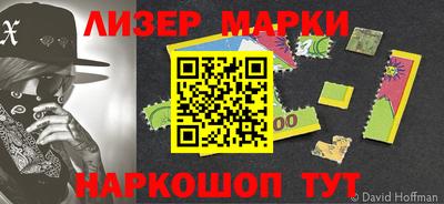экстази Кинель