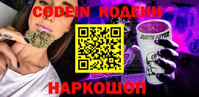 мет Кингисепп