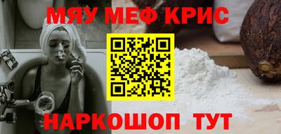 мет Кингисепп