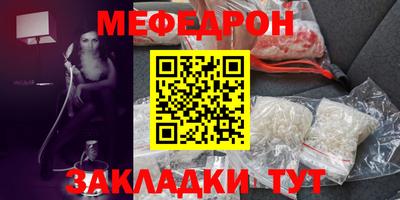 крисы Кимры