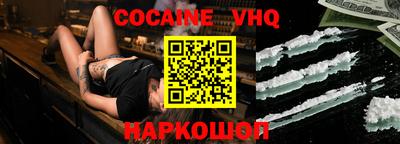 экстази Кинель