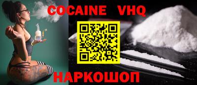 мет Кингисепп