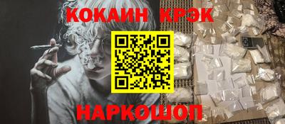 крисы Кимры
