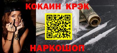 мет Кингисепп
