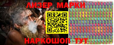 экстази Кинель