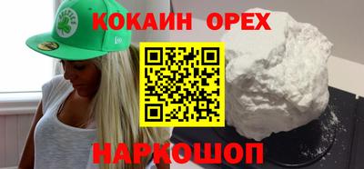 мет Кингисепп