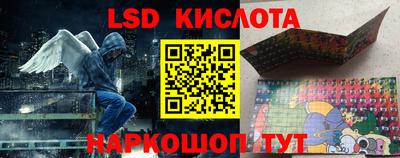 крисы Кимры