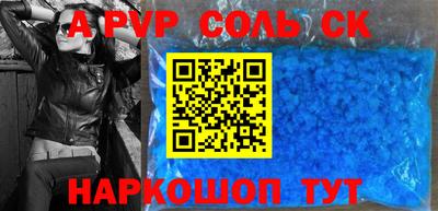 крисы Кимры