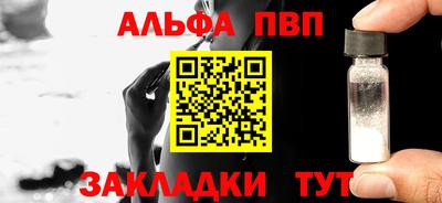 крисы Кимры