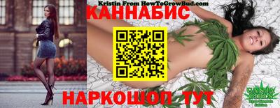 экстази Кинель