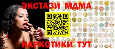крисы Кимры