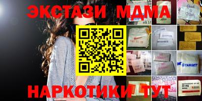 мет Кингисепп