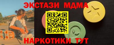 крисы Кимры