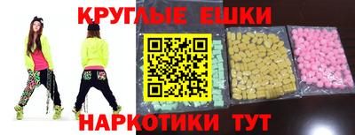 крисы Кимры