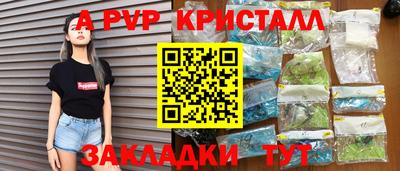 крисы Кимры