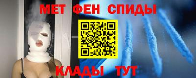 мет Кингисепп